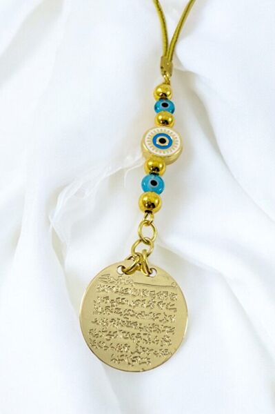 Metal Beyaz Nazar Boncuğu Ayetel Kürsi Araba Dikiz Ayna Süsü, Cam Turkuaz Nazar Boncuklu