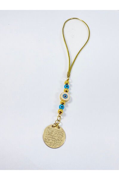 Metal Beyaz Nazar Boncuğu Ayetel Kürsi Araba Dikiz Ayna Süsü, Cam Turkuaz Nazar Boncuklu