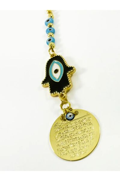 Metal Ayetel Kürsi Araba Dikiz Ayna Süsü, Lacivert Hamse Fatma Ana Eli Nazar Boncuklu Hediyelik