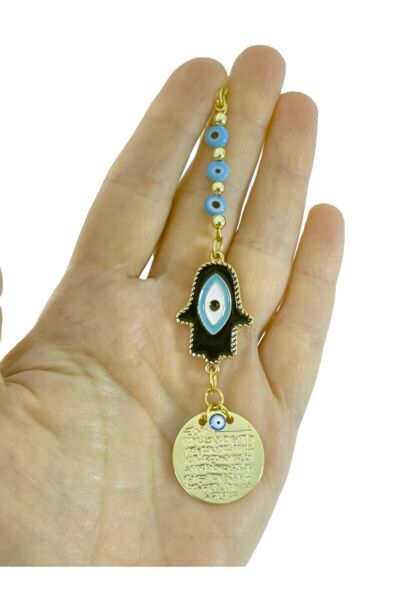 Metal Ayetel Kürsi Araba Dikiz Ayna Süsü, Lacivert Hamse Fatma Ana Eli Nazar Boncuklu Hediyelik