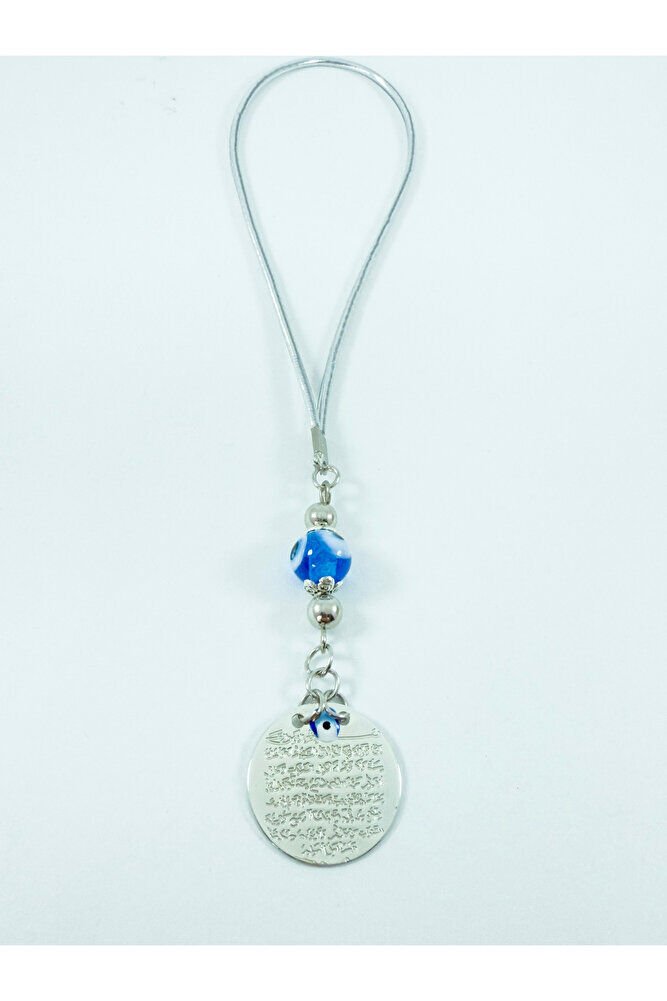 Turkuaz El Yapımı Cam Nazar Boncuğu Metal Ayetel Kürsi Araba Dikiz Ayna Süsü, Gümüş Renkli