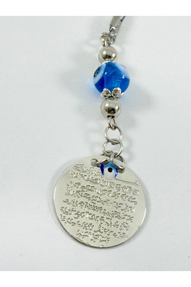 Turkuaz El Yapımı Cam Nazar Boncuğu Metal Ayetel Kürsi Araba Dikiz Ayna Süsü, Gümüş Renkli