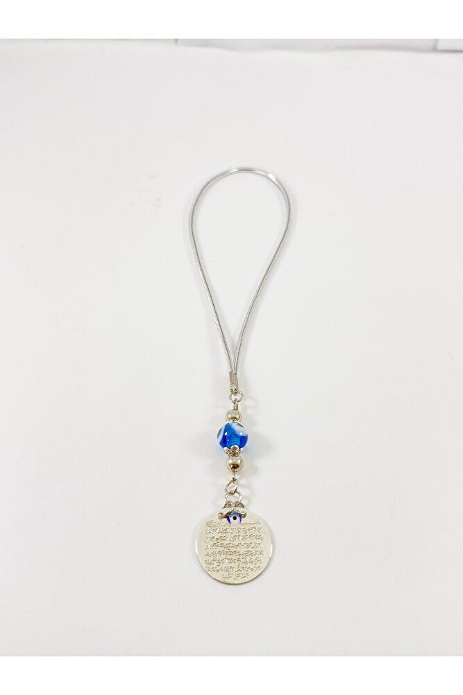 Turkuaz El Yapımı Cam Nazar Boncuğu Metal Ayetel Kürsi Araba Dikiz Ayna Süsü, Gümüş Renkli