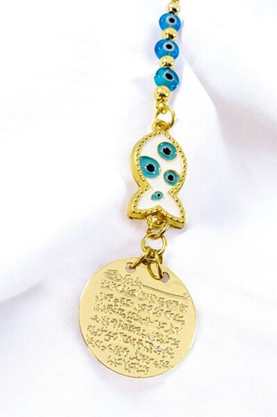 Metal Ayetel Kürsi Araba Dikiz Ayna Süsü, Beyaz Balık Cam Turkuaz Nazar Boncuklu Hediyelik