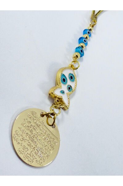 Metal Ayetel Kürsi Araba Dikiz Ayna Süsü, Beyaz Balık Cam Turkuaz Nazar Boncuklu Hediyelik