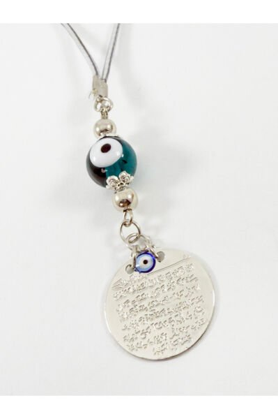 Zümrüt Yeşili Cam Nazar Boncuğu Metal Ayetel Kürsi Araba Dikiz Ayna Süsü, Gold Renkli