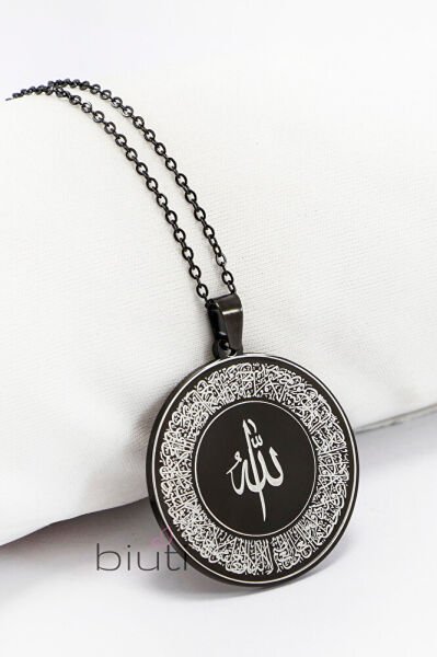 Siyah 316L Çelik Kolye Lazer Kazıma Çift Taraflı Allah Lafzı Ayetel Kürsi Arkada Nazar Ayeti 3,5cm