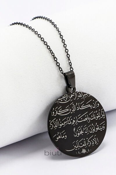 Siyah 316L Çelik Kolye Lazer Kazıma Çift Taraflı Allah Lafzı Ayetel Kürsi Arkada Nazar Ayeti 3,5cm