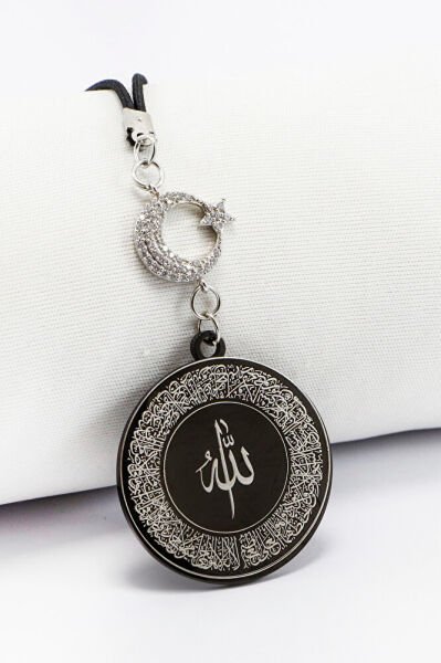 Parlak Zirkon Ay Yıldızlı Siyah Ayetel Kürsi Allah Lafzı Nazar Ayeti Çelik Araba Ayna Süsü