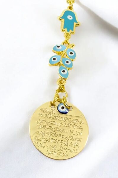 Mavi Mineli Nazar Boncuklu Metal Ayetel Kürsi Araba Dikiz Ayna Süsü, Gold Renkli