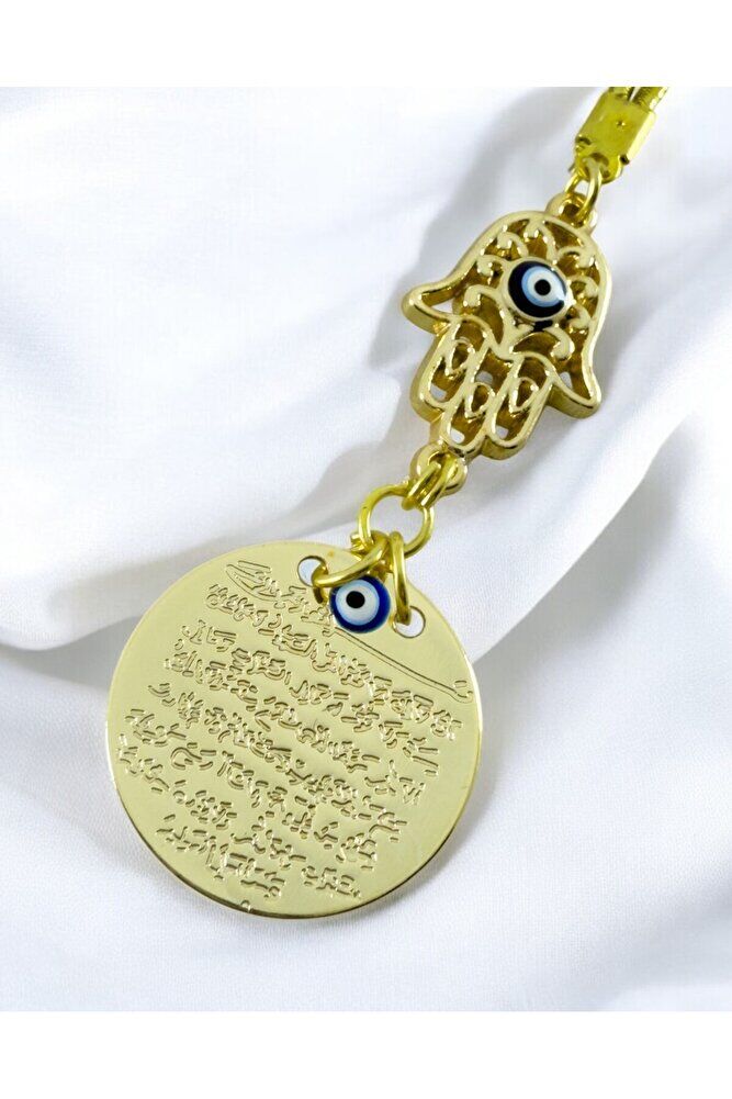 Evil Eye Beaded Openwork Hamse Fatima Mother's Hand Metal Ayetel Kursi Car Rearview Mirror Ornament, Gold Color