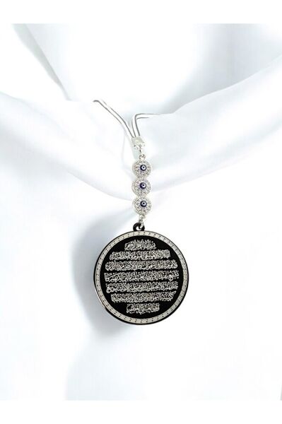 Üçlü Zirkon Taşlı Siyah Çelik Çift Taraflı Ayetel Kürsi / Nazar Ayeti Araba Dikiz Ayna Süsü