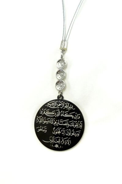 Üçlü Zirkon Taşlı Siyah Çelik Çift Taraflı Ayetel Kürsi / Nazar Ayeti Araba Dikiz Ayna Süsü