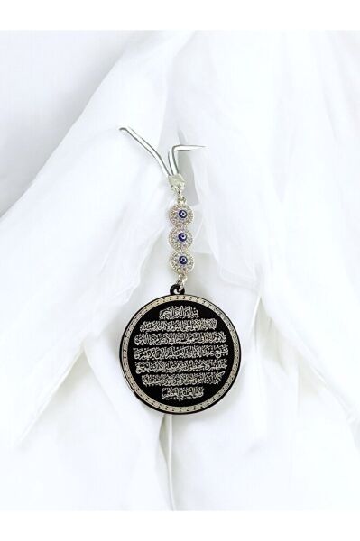 Üçlü Zirkon Taşlı Siyah Çelik Çift Taraflı Ayetel Kürsi / Felak Nas Ihlas Araba Dikiz Ayna Süsü