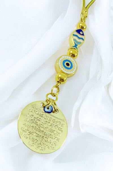 Çerçeveli Lacivert Balık Nazar Gold Metal Ayetel Kürsi Araba Dikiz Ayna Süsü, Yeni Araba Hediyesi