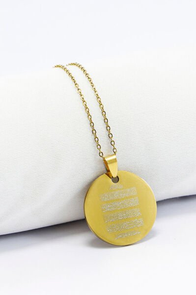 Gold 316L Kişiselleştirilebilir Çelik Kolye Lazer Kazıma Önde Fatiha Arkada Ayet'el Kürsi 3cm