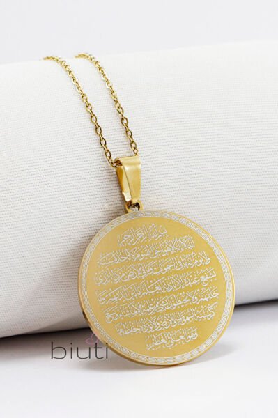 Gold 316L Çelik Kolye Lazer Kazıma Önde Ayetel Kürsi Arkada Felak Nas İhlas 3cm