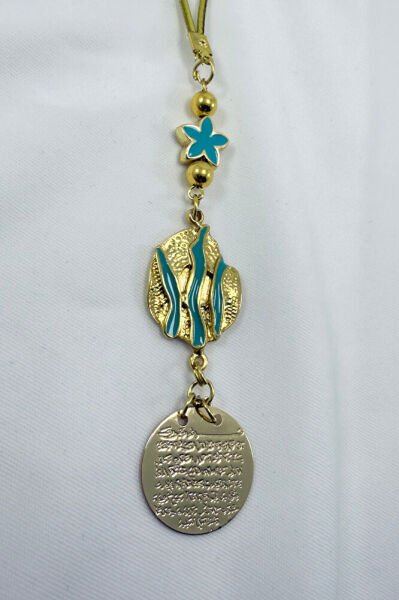 Altın Renkli Oyuklu Madalyon Metal Ayetel Kürsi Araba Dikiz Ayna Süsü