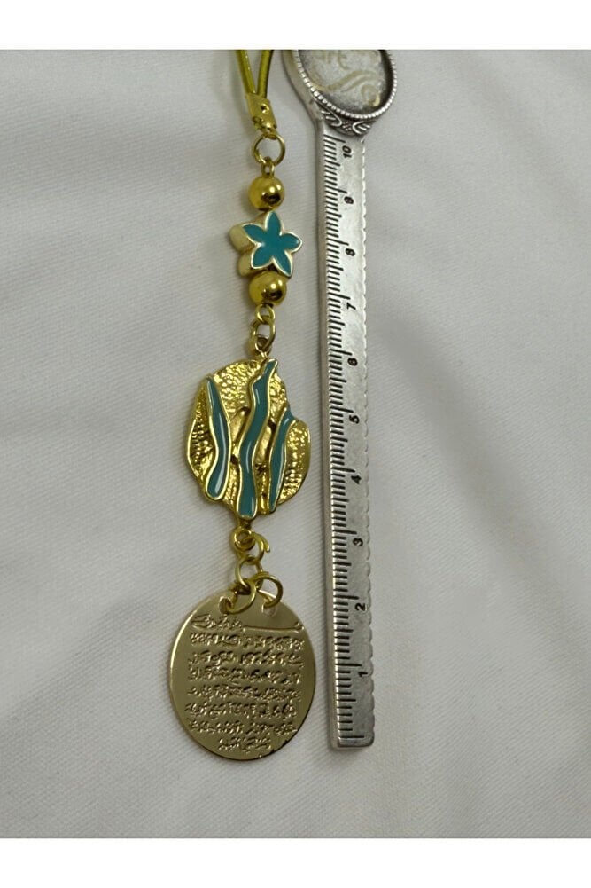 Altın Renkli Oyuklu Madalyon Metal Ayetel Kürsi Araba Dikiz Ayna Süsü