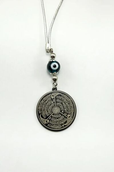 Zümrüt Yeşili Nazarlı Siyah Çelik Çift Taraflı Ayetel Kürsi / Felak Nas Ihlas Araba Dikiz Ayna Süsü