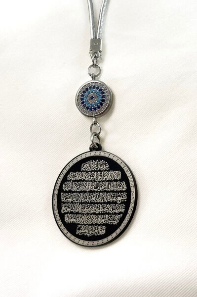 Zirkon Taşlı Nazar Siyah Çelik Çift Taraflı Ayetel Kürsi /Nazar Ayeti Araba Dikiz Ayna Süsü