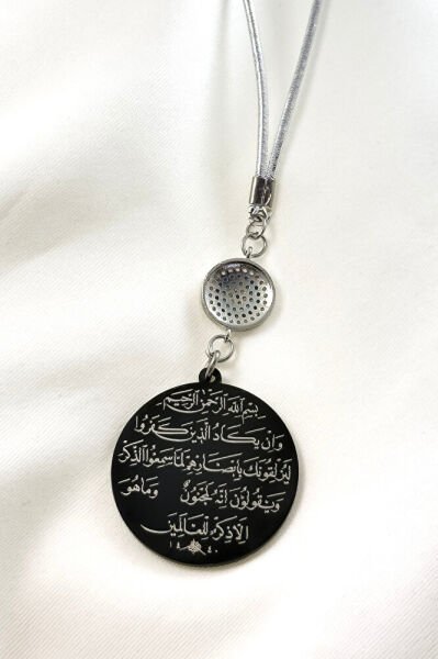 Zirkon Taşlı Nazar Siyah Çelik Çift Taraflı Ayetel Kürsi /Nazar Ayeti Araba Dikiz Ayna Süsü