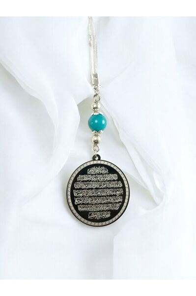 Turkuaz Doğal Taşlı Siyah Çelik Çift Taraflı Ayetel Kürsi / Felak Nas Ihlas Araba Dikiz Ayna Süsü
