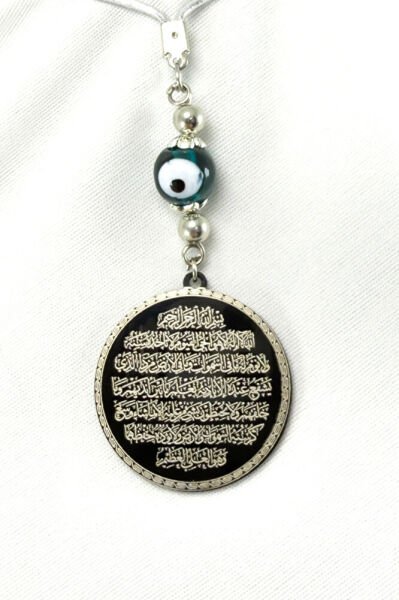 Zümrüt Yeşili Boncuklu Siyah Çelik Çift Taraflı Ayetel Kürsi /Nazar Ayeti Araba Dikiz Ayna Süsü