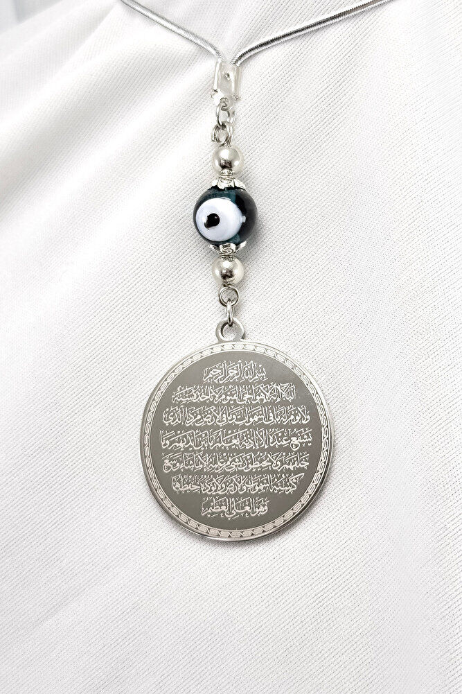 Emerald Green Beads Silver Color Steel Double Sided Ayetel Kursi Felak Nas Ihlas Car Mirror Ornament