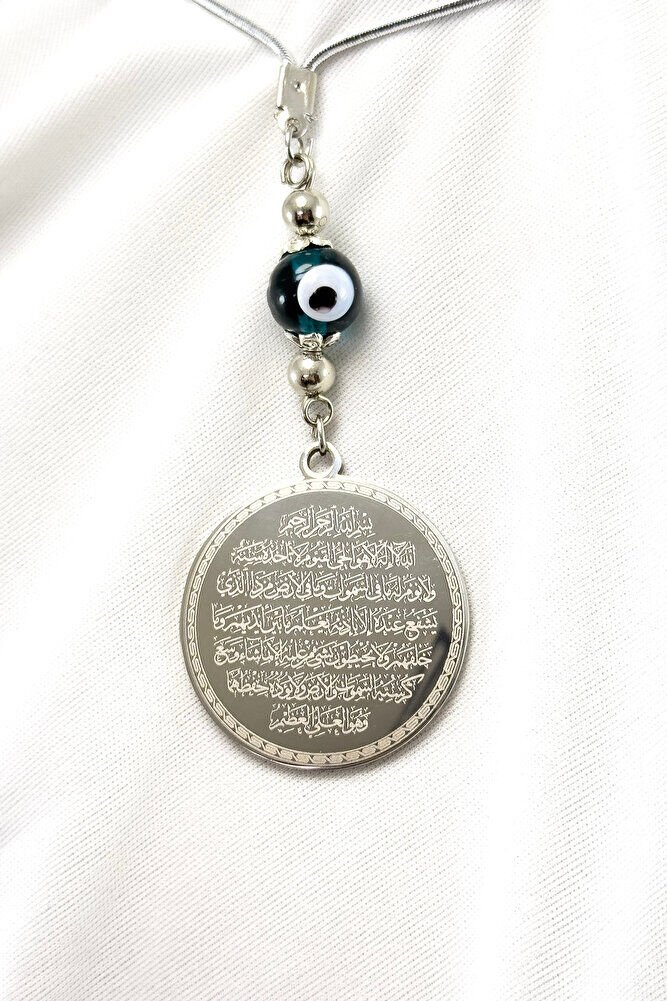 Emerald Green Beads Silver Color Steel Double Sided Ayetel Kursi Felak Nas Ihlas Car Mirror Ornament