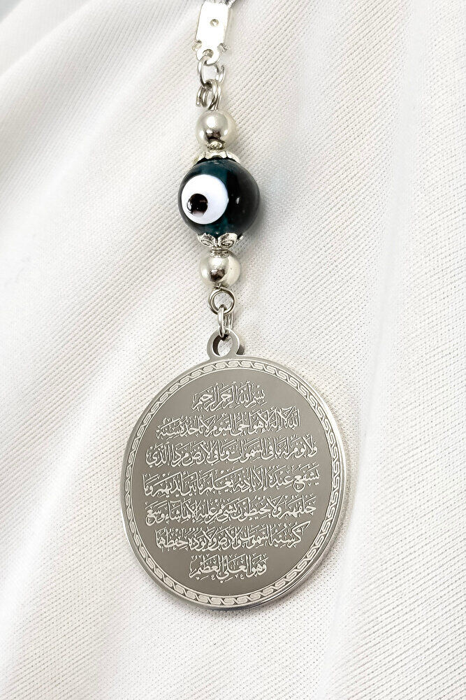 Emerald Green Beads Silver Color Steel Double Sided Ayetel Kursi Felak Nas Ihlas Car Mirror Ornament