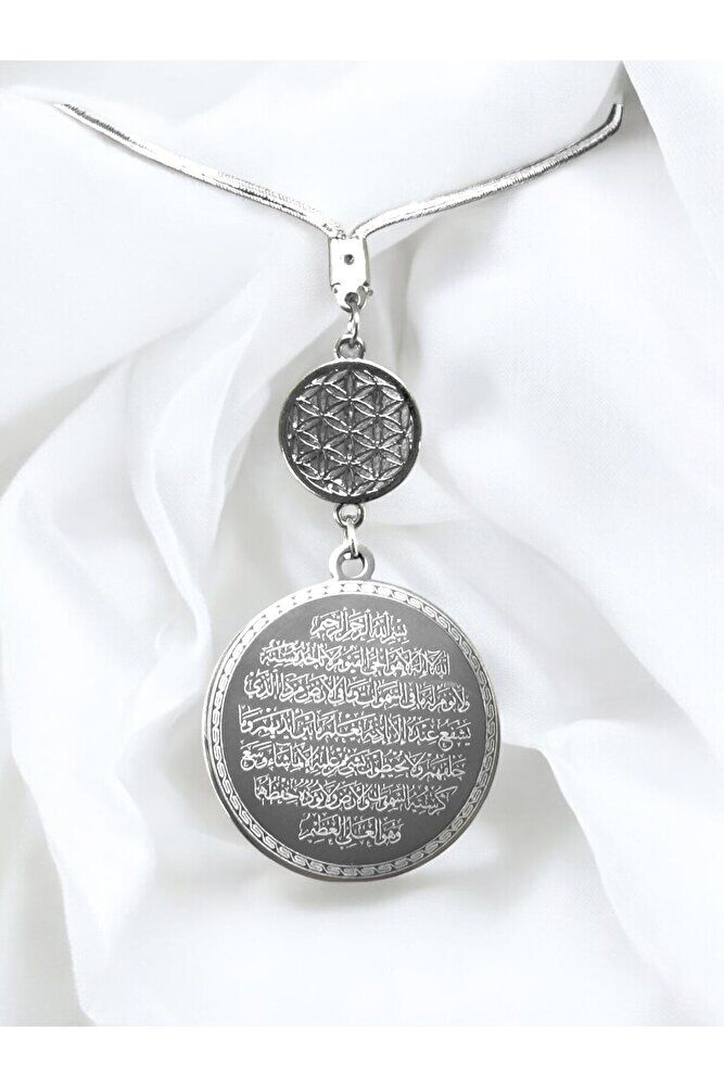 Yaşam Çiçeği Gümüş Renk Çelik Çift Taraflı Ayetel Kürsi/ Nazar Ayeti Araba Dikiz Ayna Süsü