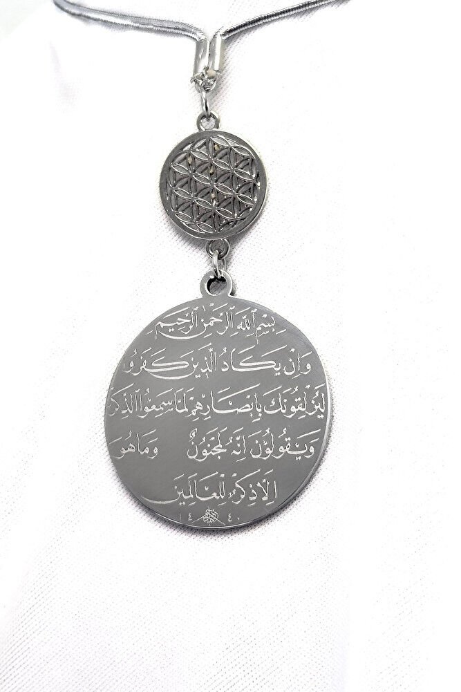 Yaşam Çiçeği Gümüş Renk Çelik Çift Taraflı Ayetel Kürsi/ Nazar Ayeti Araba Dikiz Ayna Süsü