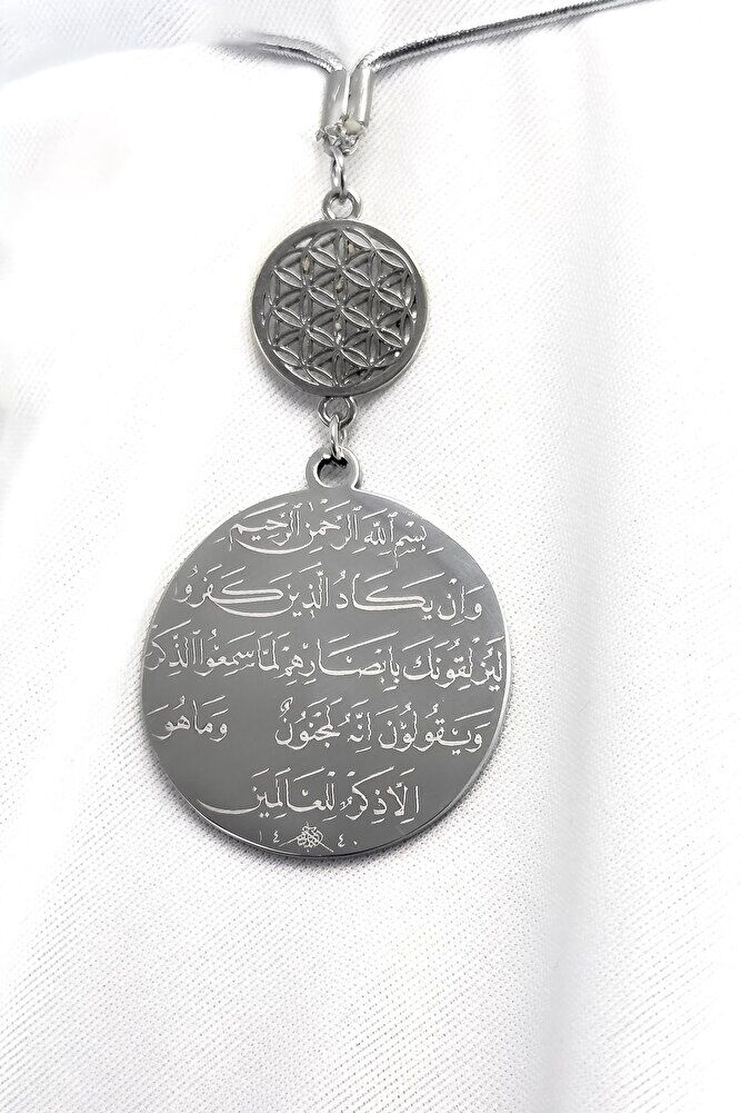 Yaşam Çiçeği Gümüş Renk Çelik Çift Taraflı Ayetel Kürsi/ Nazar Ayeti Araba Dikiz Ayna Süsü