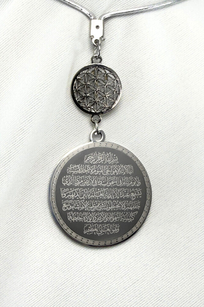 Yaşam Çiçeği Gümüş Renk Çelik Çift Taraflı Ayetel Kürsi/ Nazar Ayeti Araba Dikiz Ayna Süsü