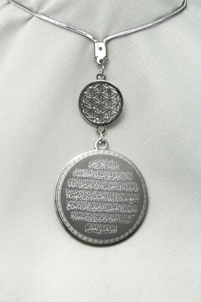 Yaşam Çiçeği Gümüş Renk Çelik Çift Taraflı Ayetel Kürsi/ Nazar Ayeti Araba Dikiz Ayna Süsü