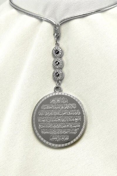 Gümüş Renk Parlak Taşlı Nazar Çelik Çift Taraflı Ayetel Kürsi Felak Nas Ihlas Araba Dikiz Ayna Süsü