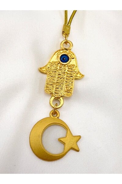 Gold Plated Hamse Crescent Star Gold Color Car Rearview Mirror Ornament, Luxury New Car Gift