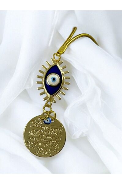 Gold Color Evil Eye Metal Ayetel Kursi Car Rearview Mirror Ornament