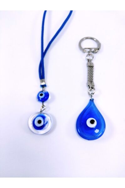 Damla Nazar Boncuğu Anahtarlık +iki Nazar Boncuklu Araba Dikiz Ayna Süsü El Yapımı Cam Hediyelik Set