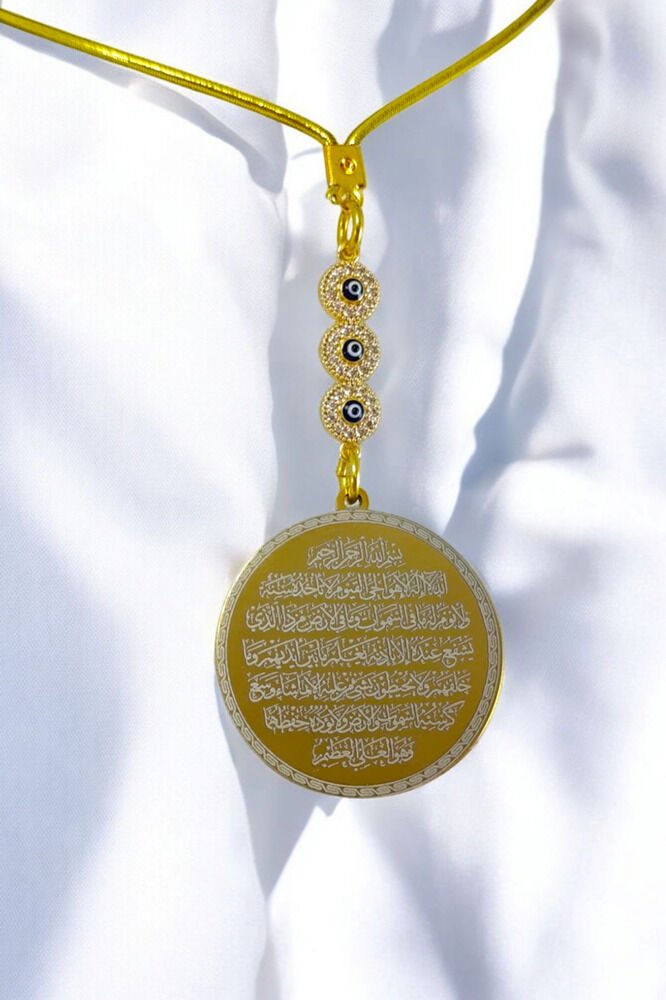 Triple Zircon Stone Gold Color Steel Double Sided Ayetel Kursi/Falak Nas Ihlas Car Rearview Mirror Ornament