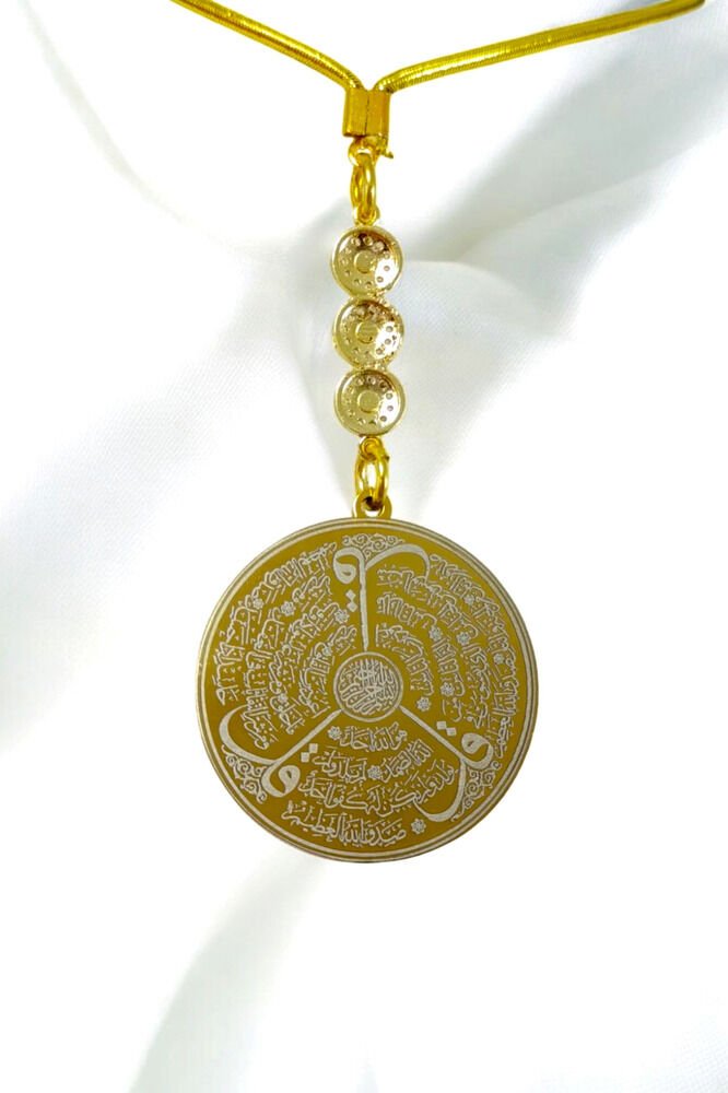 Triple Zircon Stone Gold Color Steel Double Sided Ayetel Kursi/Falak Nas Ihlas Car Rearview Mirror Ornament