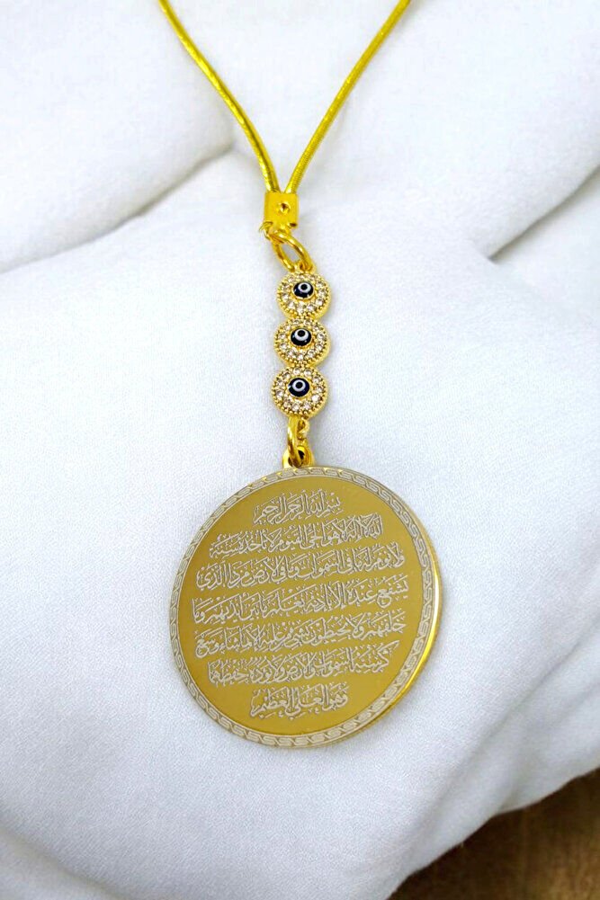 Triple Zircon Stone Gold Color Steel Double Sided Ayetel Kursi/Falak Nas Ihlas Car Rearview Mirror Ornament