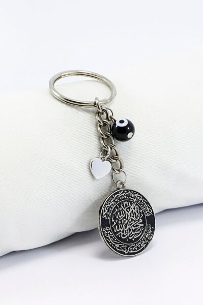 Siyah Cam Nazar Boncuğu Metal Mühr-ü Şerif Anahtarlık / Küçük Çanta Süsü