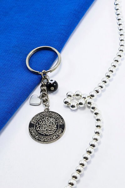 Siyah Cam Nazar Boncuğu Metal Mühr-ü Şerif Anahtarlık / Küçük Çanta Süsü