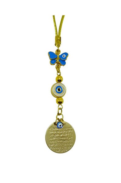 Evil Eye Gold Metal Ayetel Kursi Car Rearview Mirror Ornament with Blue Butterfly Frame, New Car Gift
