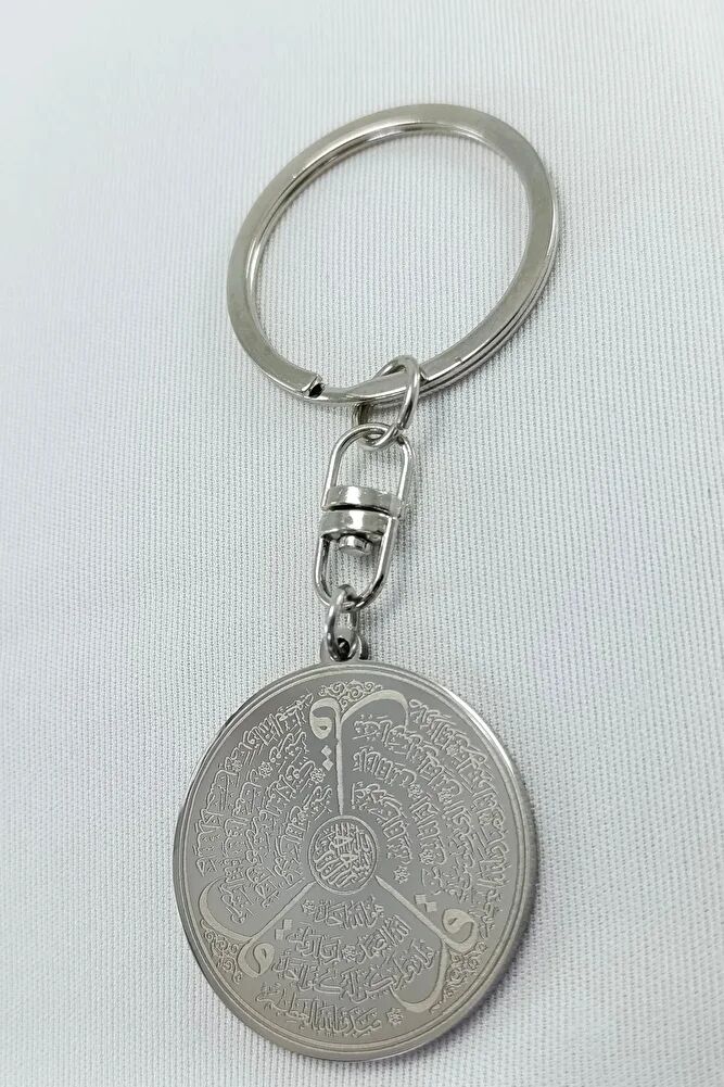 Gümüş Renk Çelik Çift Taraflı Ayetel Kürsi Felak Nas Ihlas Anahtarlık, Hediyelik Anahtarlık
