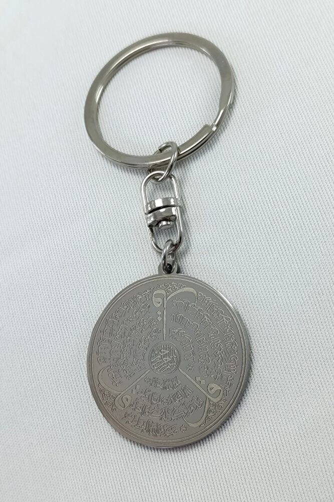 Gümüş Renk Çelik Çift Taraflı Ayetel Kürsi Felak Nas Ihlas Anahtarlık, Hediyelik Anahtarlık