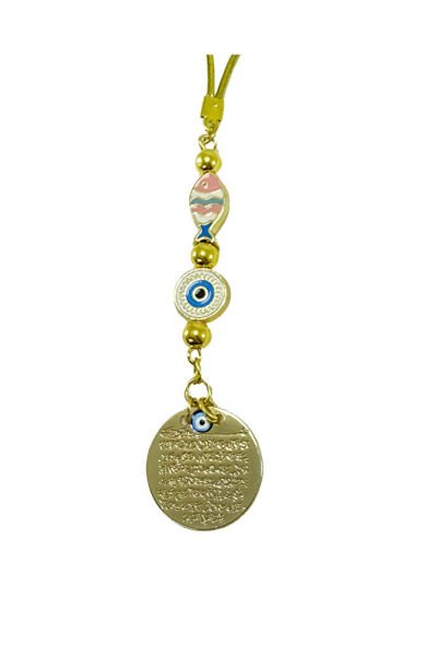 Framed Colorful Fish Evil Eye Gold Metal Ayetel Kursi Car Rearview Mirror Ornament, New Car Gift