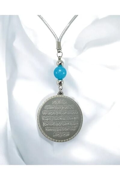 Turkuaz Doğal Taşlı Gümüş Renk Çelik Çift Taraflı Ayetel Kürsi Felak Nas İhlas Araba Dikiz Ayna Süsü